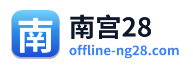 南宫28 - 返回网站首页